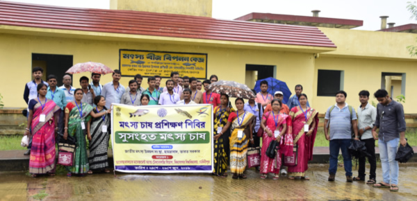 Fishing Training Camp