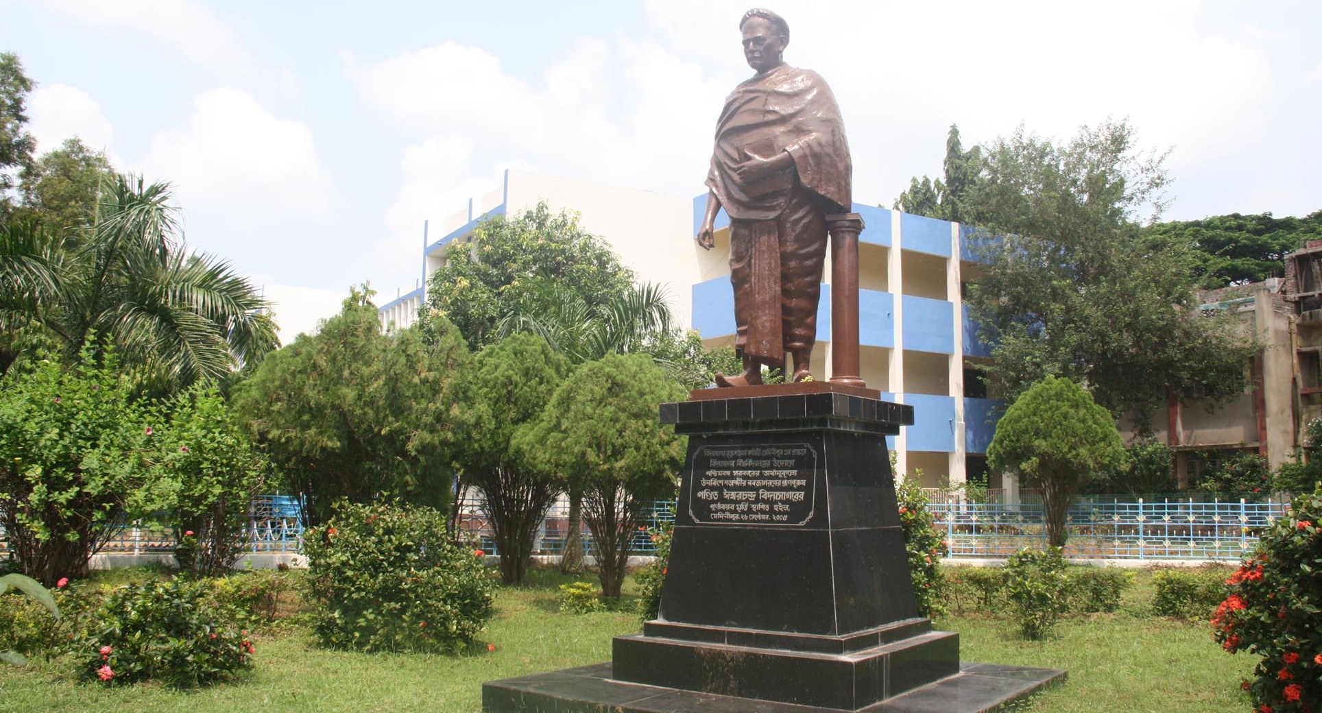 Pandit Iswar Chandra Vidyasagar