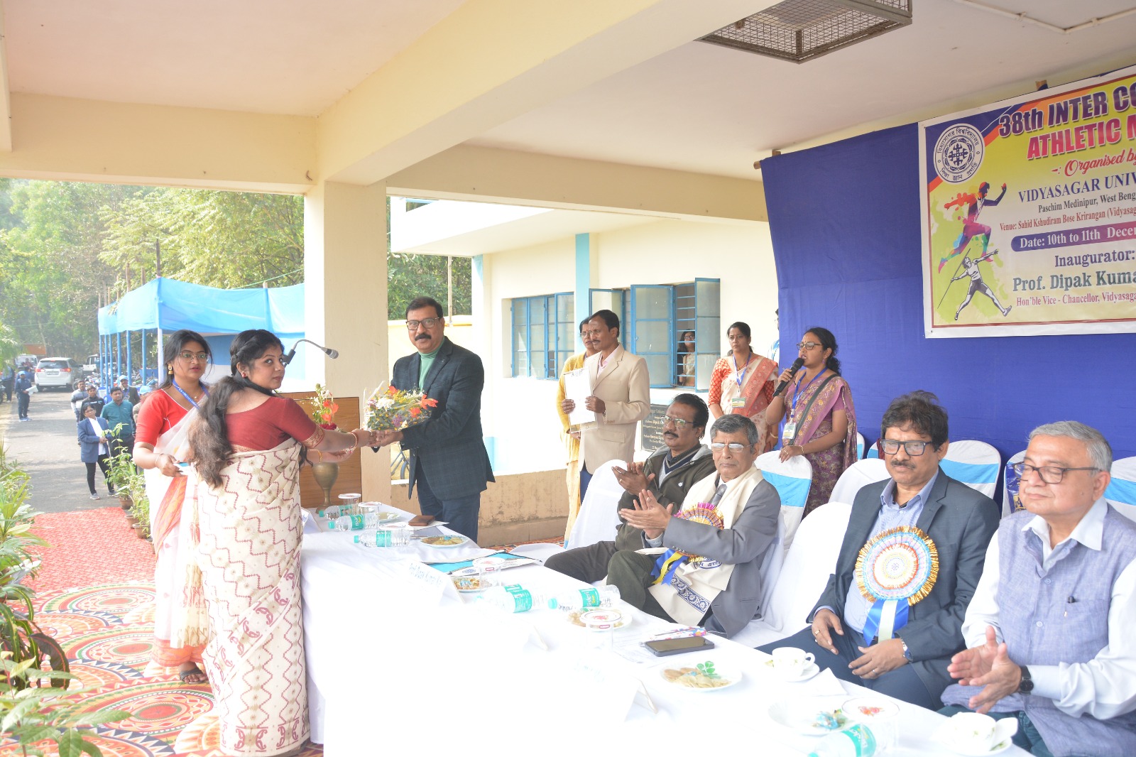 Inter College Athletic Meet 2026