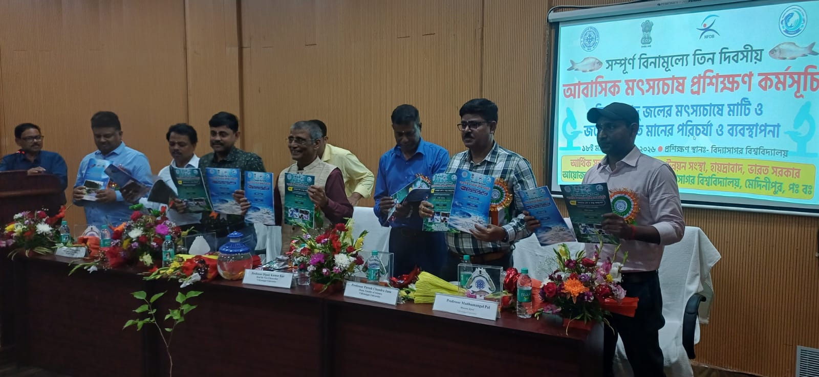 Abasik Matsayachash 2