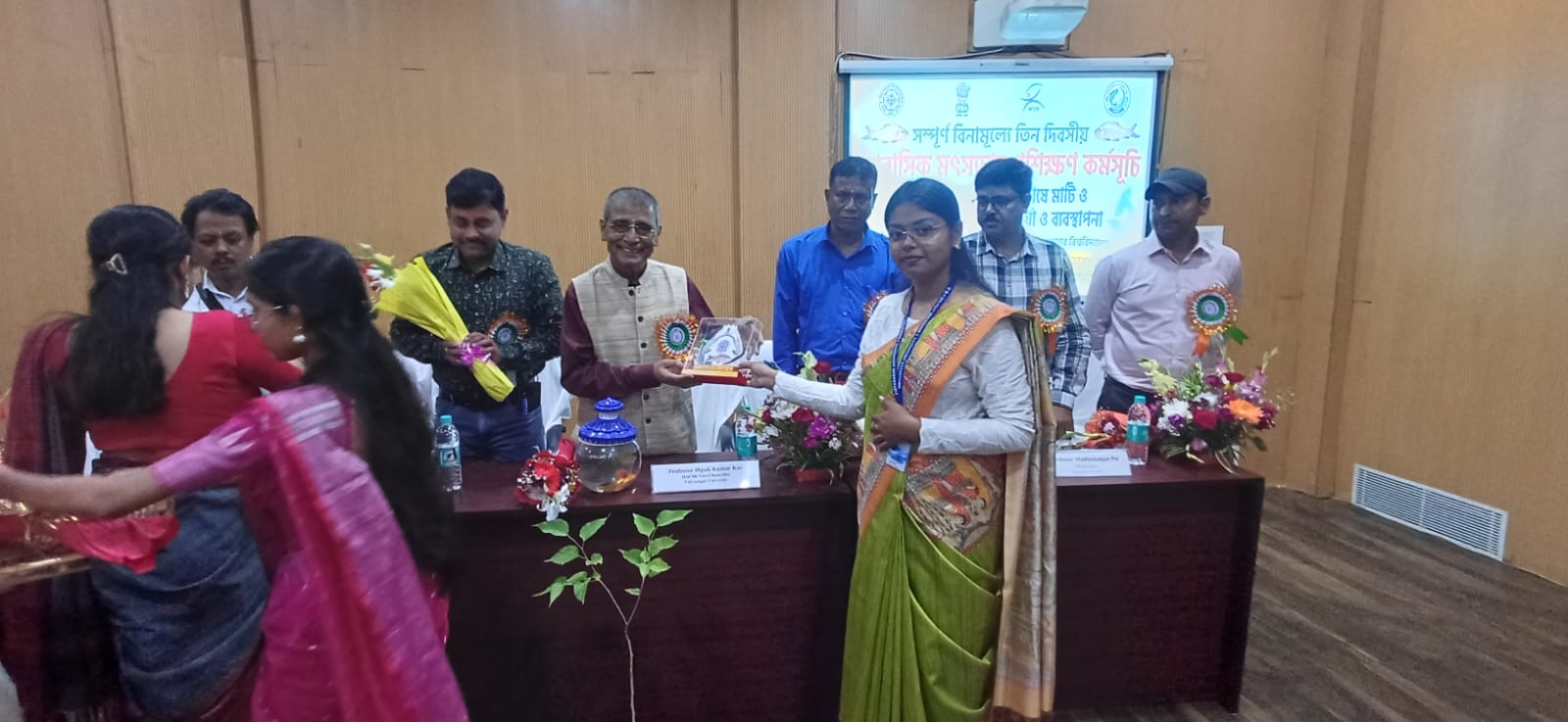 Abasik Matsayachash 3