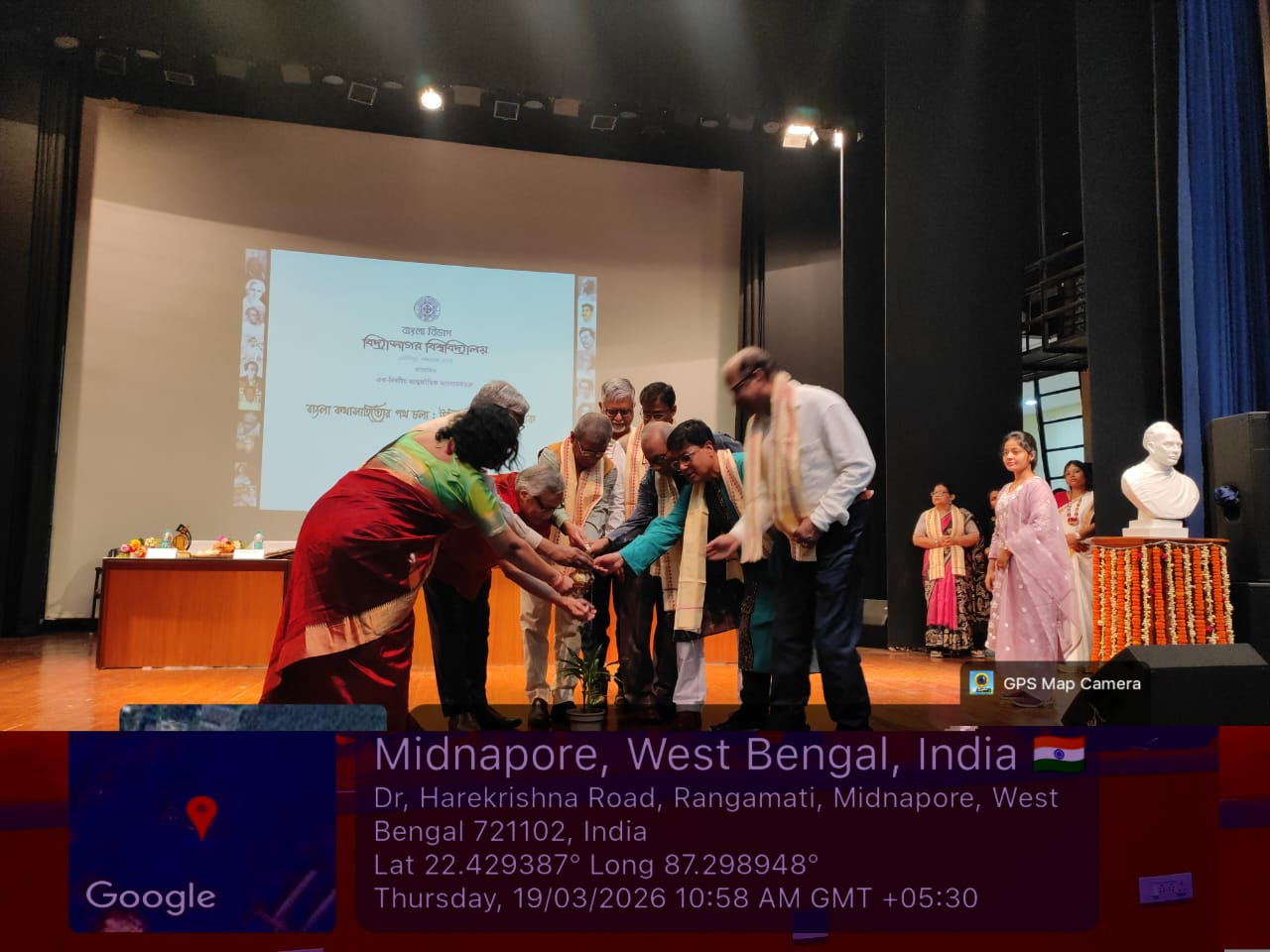 Bangla Kathasahitya 4