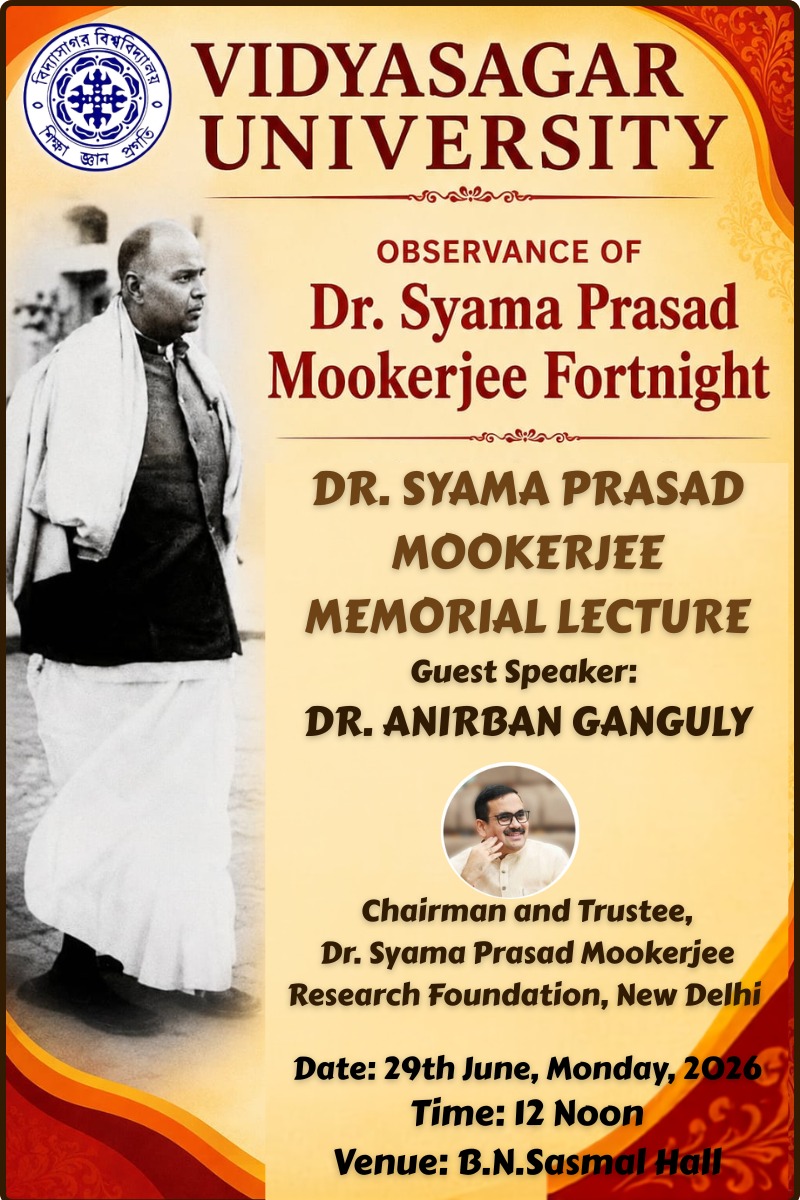 Dr. Syama Prasad Mookerjee Memorial Lecture