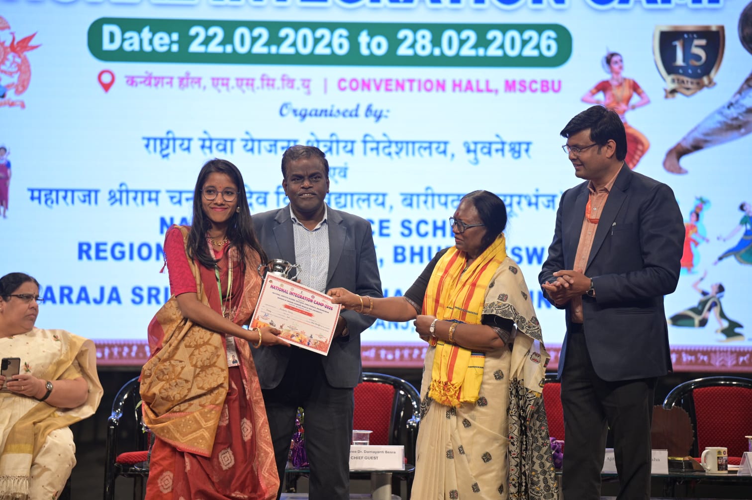 VU N.S.S. volunteer Suparna Pai has won the First Prize in Essay Writing Competition at the NATIONAL INTEGRATION CAMP 2026 organized by MSCB University (North Orissa University), Baripada, Orissa