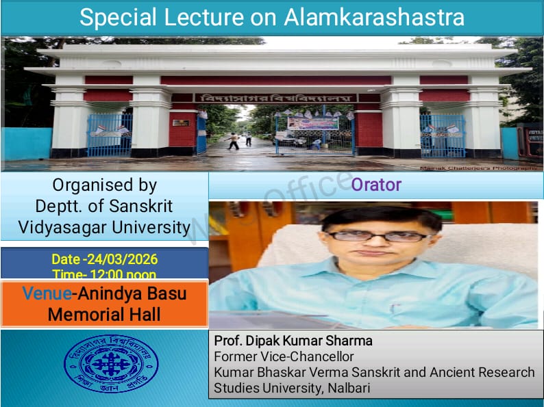 Special Lecture on Alamkarashastra