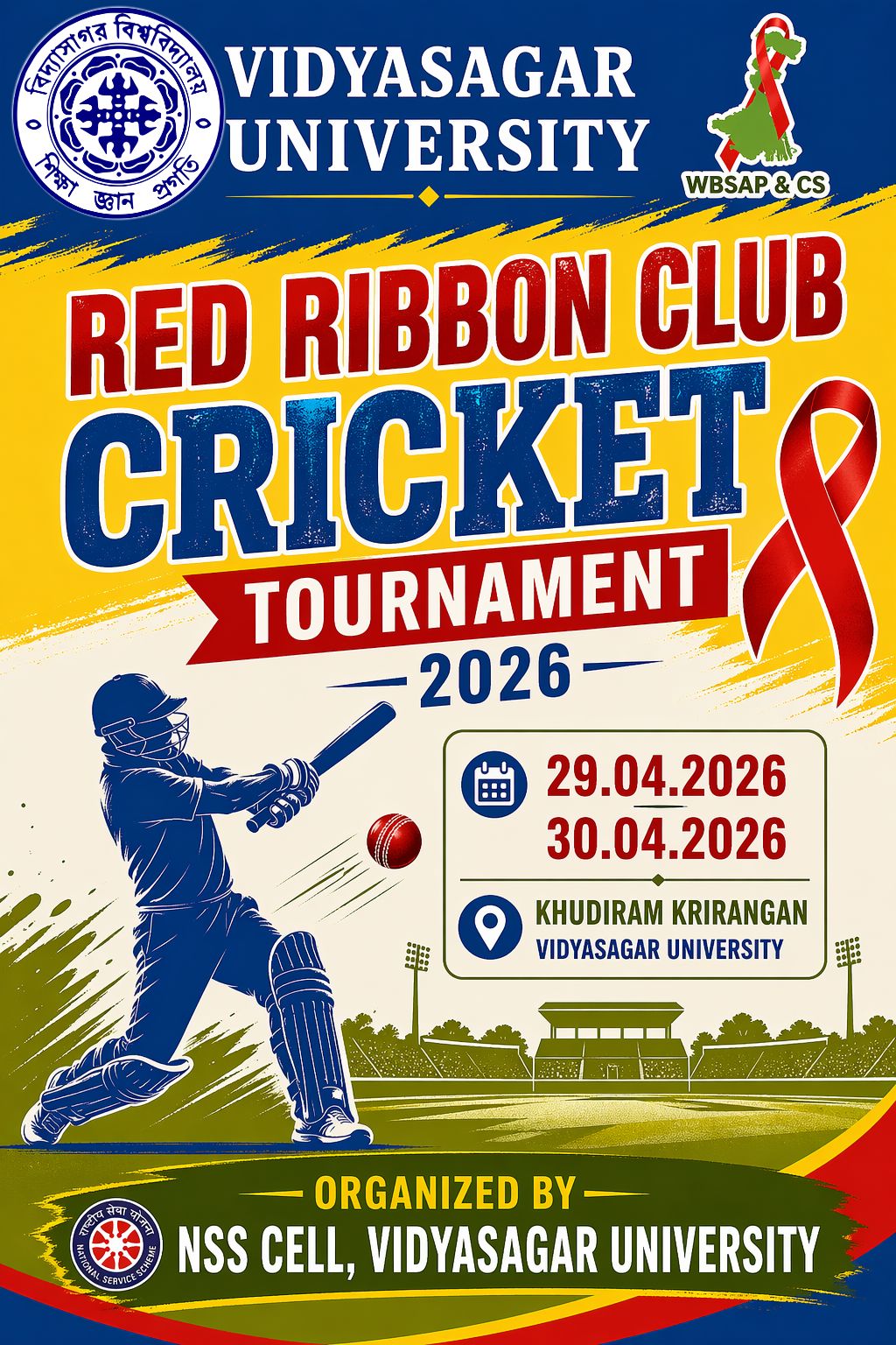 Red Ribbon