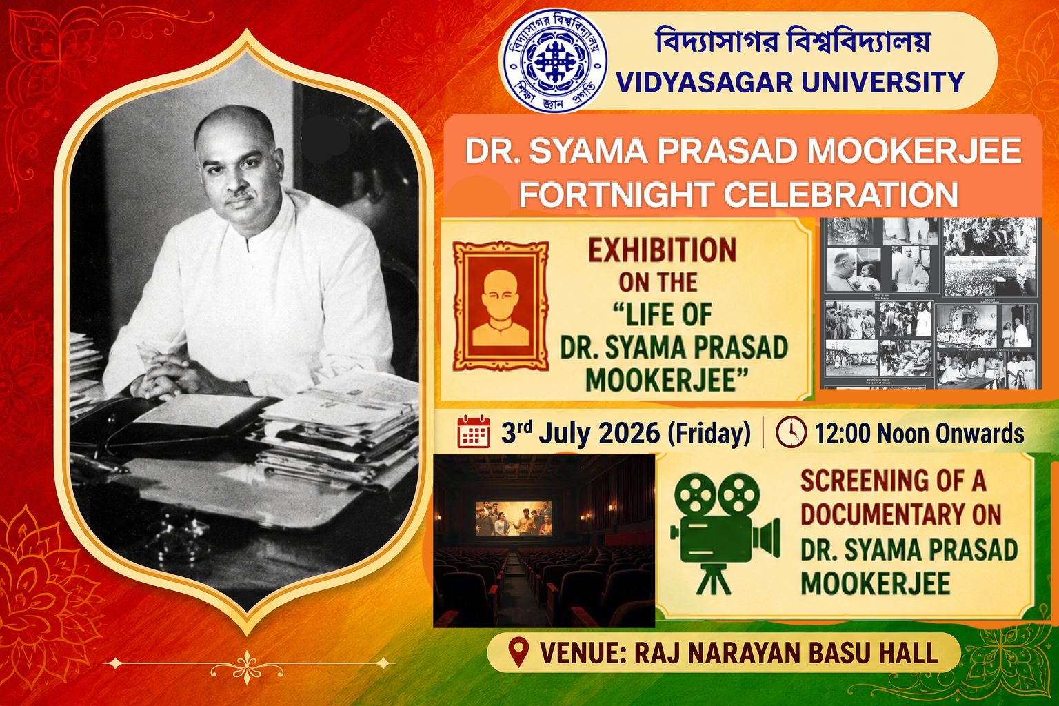 Dr. Syama Prasad Mookerjee Fortnight Celebration