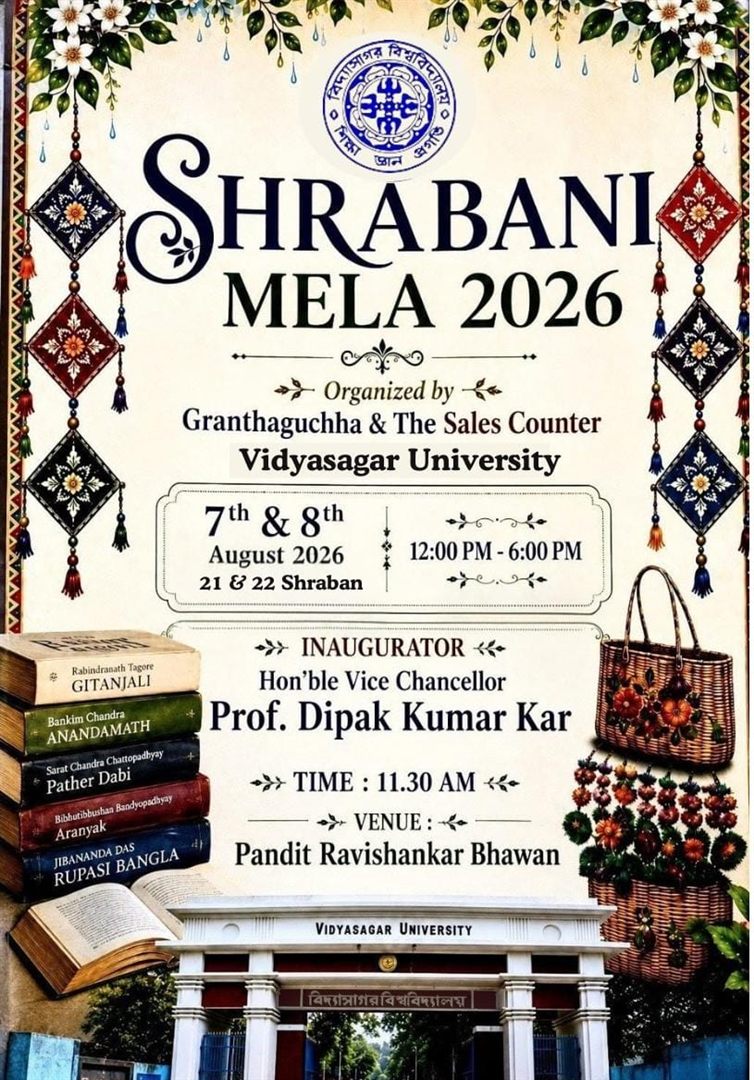 SRABANI MELA