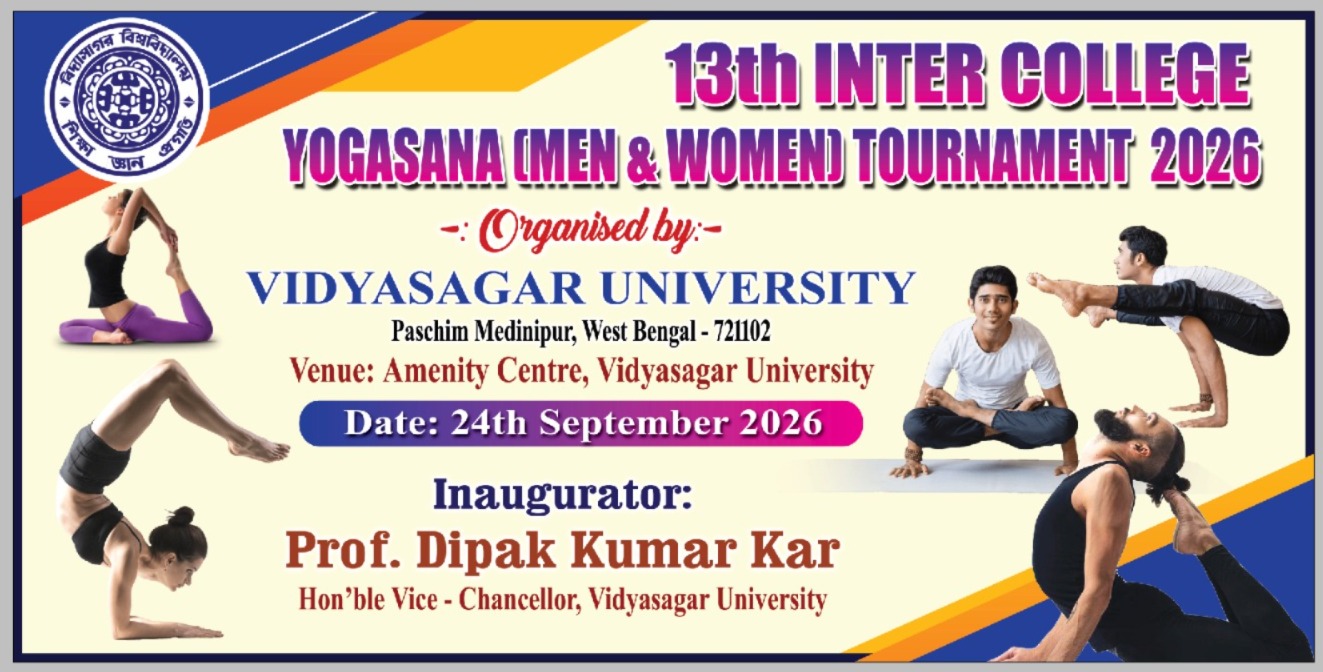 13th Inter college Yogasana Tournament 2026