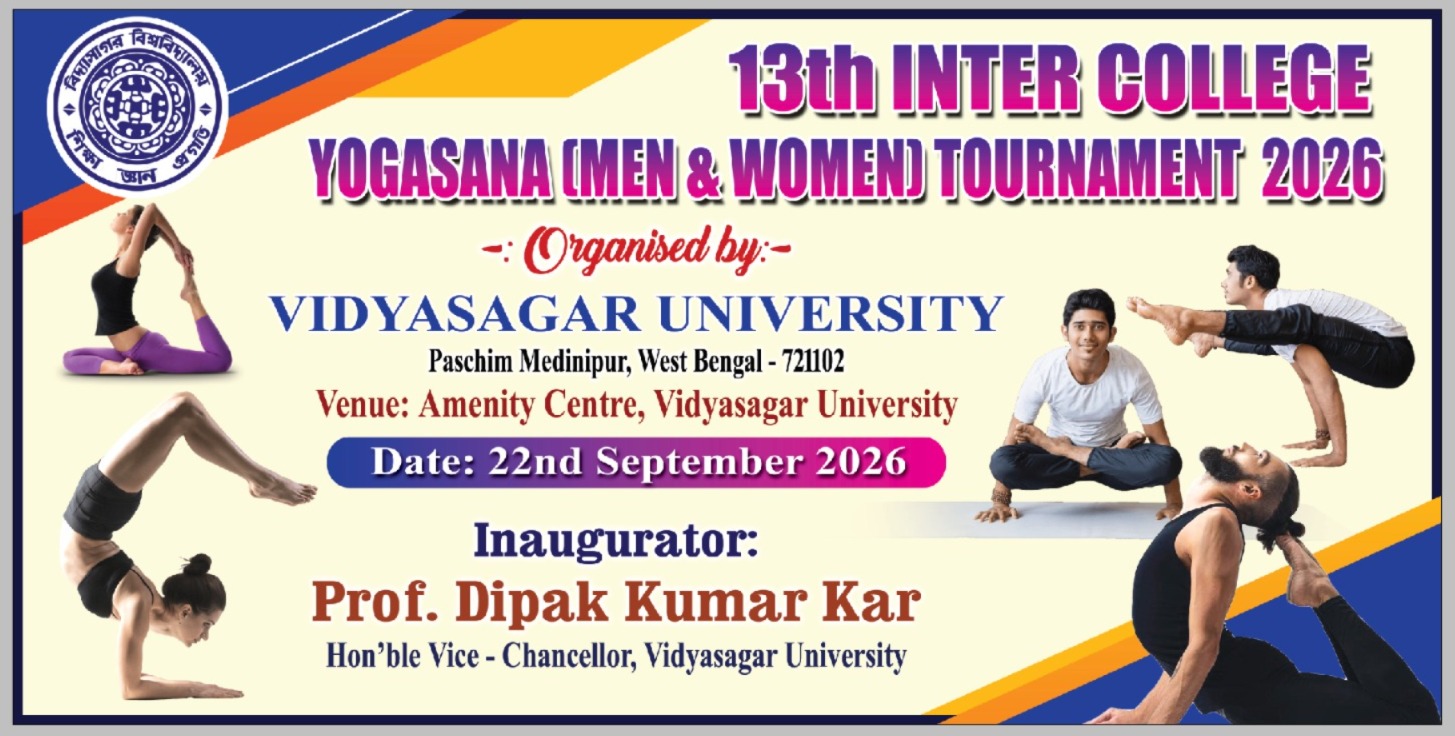 13th Inter college Yogasana Tournament 2026