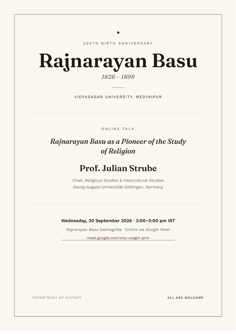 International conference on Scientific and Technological Synergy
