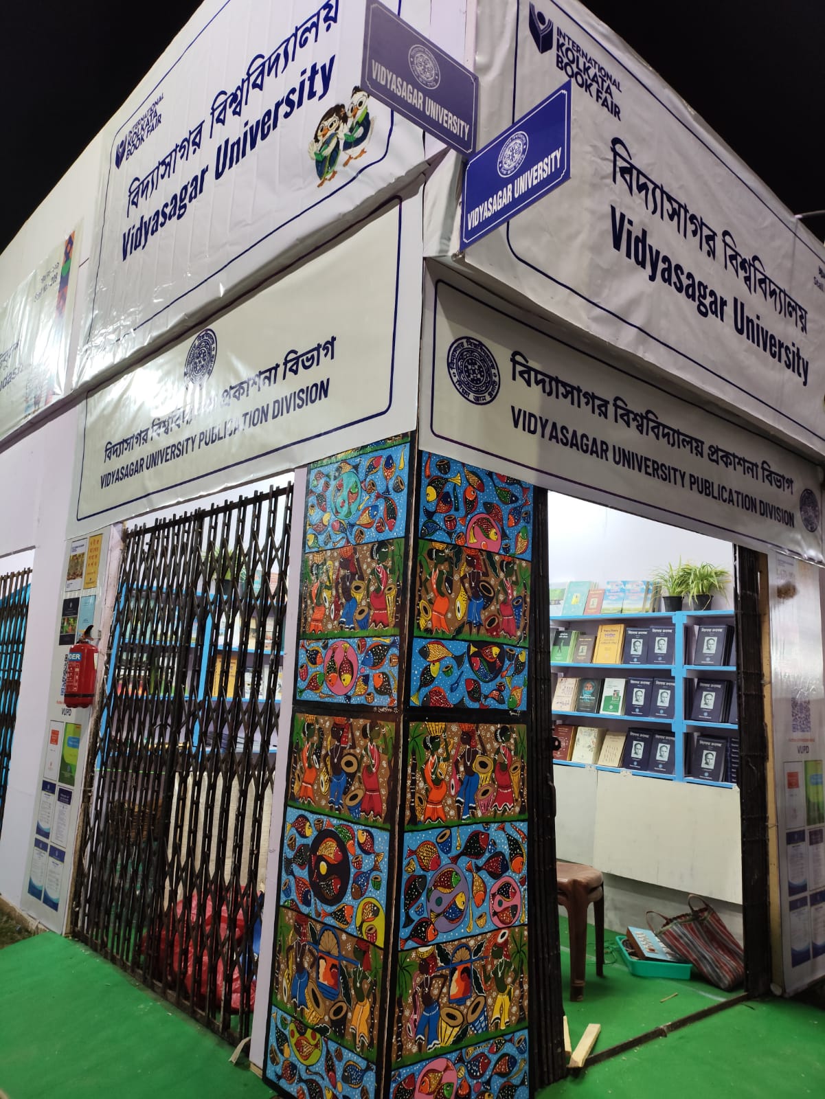 Participation in Kolkata international Book Fair