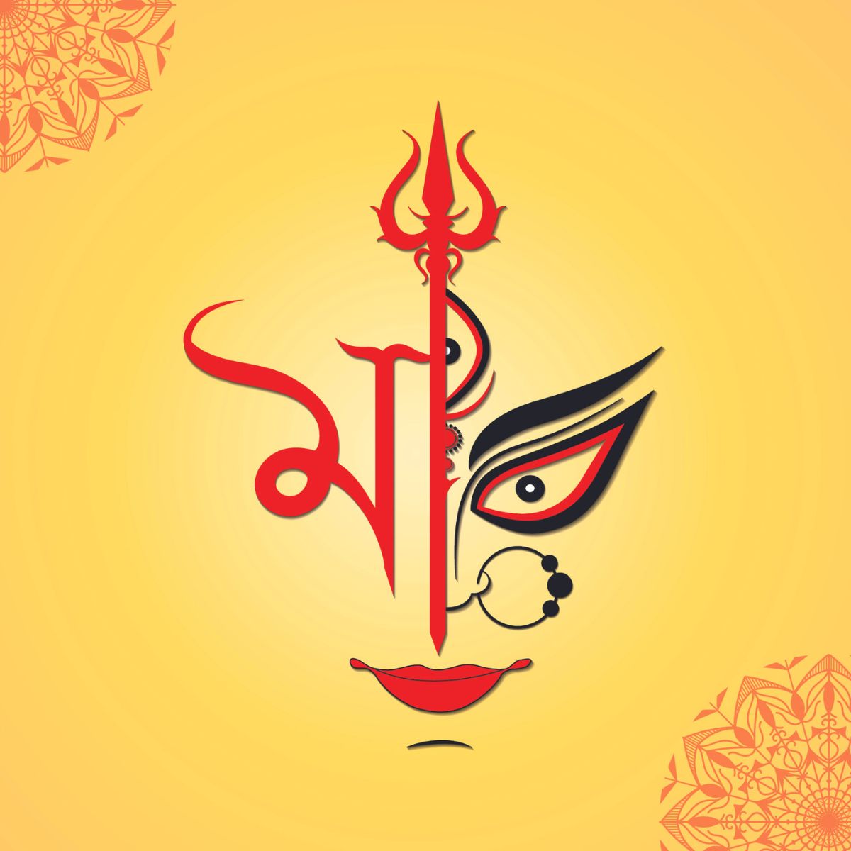 Matrishakti Logo